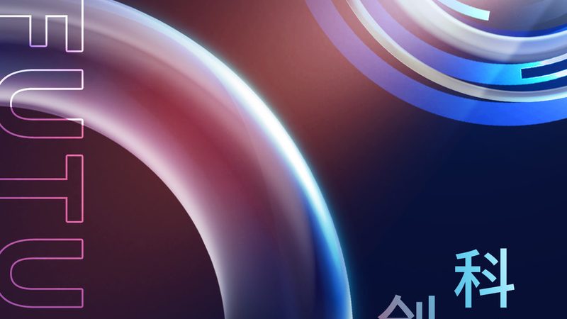 外贸企业如何实现高效的多语言搜索支持