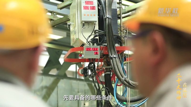 智慧解决方案工厂定制流程：揭秘企业数字化转型之路