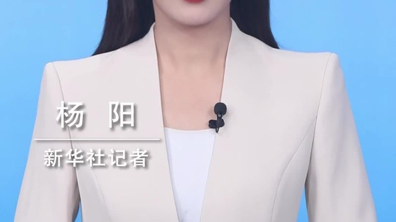 高新技术企业本科以上学历占比要求